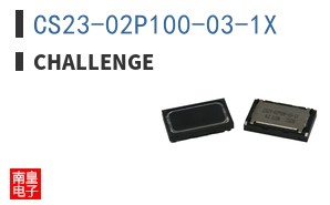 CS23-02P100-03-1X